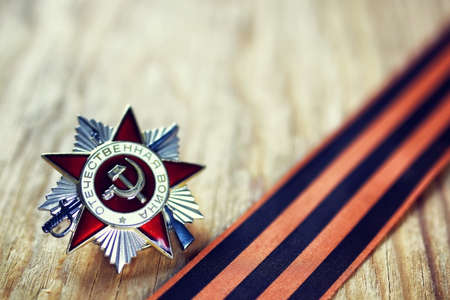 military award for services to participants in the Second World Warの写真素材