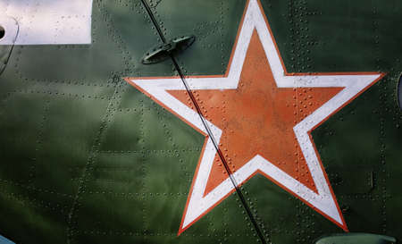 The texture is metallic. Industrial background from an old rustyの写真素材