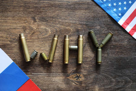 Inscription about the war by cartridgesの写真素材