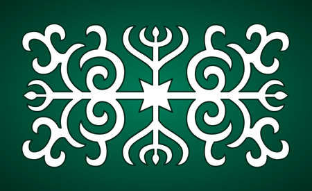 Vector Ornament With Caucasian Motifsのイラスト素材