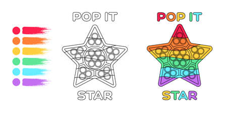 Coloring Page Sea Rainbow Star Pop it Popular Toy for Little Children. Drawing Lesson for Kids Baby. Black and Bright Color. Cartoon Line style. White background. Vector stock illustration for Print.のイラスト素材