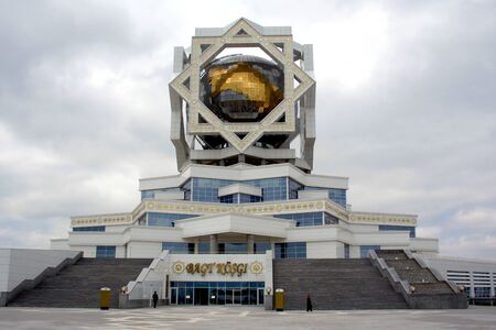 Wedding Palace, Ashgabat, Turkmenistanのeditorial素材
