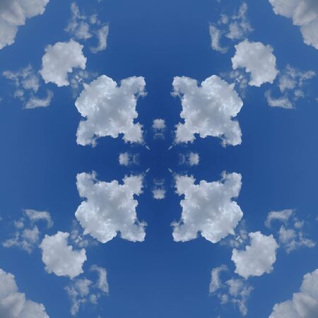 Abstract kaleidoscope background. Beautiful multicolor kaleidoscope texture. Unique kaleidoscope...