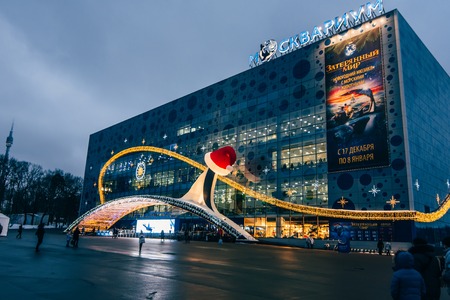 MOSCOW, RUSSIA - DECEMBER 25, 2016: VDNH, aquarium Moskvarium - Center of Oceanography and marine...
