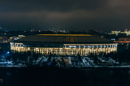 MOSCOW, RUSSIA - DECEMBER 25, 2016: A view of the Luzhniki stadium from Sparrow hills in Moscowのeditorial素材