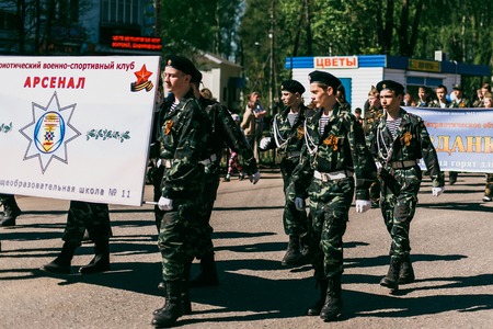 VICHUGA, RUSSIA - MAY 9, 2016: The children in uniform at the parade in honor of Victory in World War II. Immortal Regiment, Russiaのeditorial素材