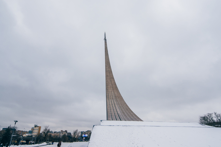 MOSCOW, RUSSIA - DECEMBER 25, 2016: Monument to the Conquerors of Space in Moscowのeditorial素材