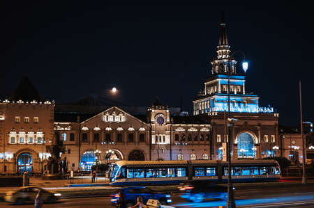 MOSCOW, RUSSIA - AUGUST 19, 2021: City view of Kazansky railway station in Moscow from square of three railway stationsのeditorial素材
