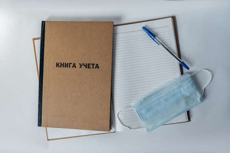 The register of cases. Keeping track of people in quarantine.
