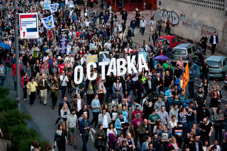 Belgrade, Serbia - May 25, 2016, Protest against Belgrade Waterfront and recent happening in...