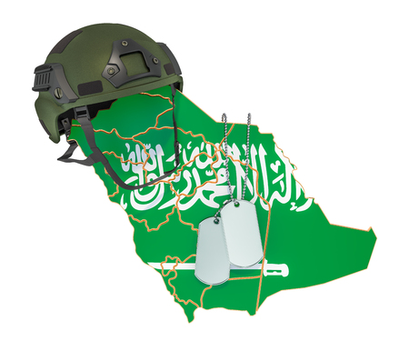 military force of Saudi Arabia, army or war concept. 3D rendering isolated on white backgroundの写真素材