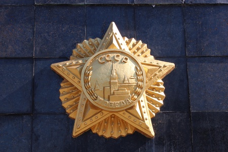the image of Soviet order of Victory
