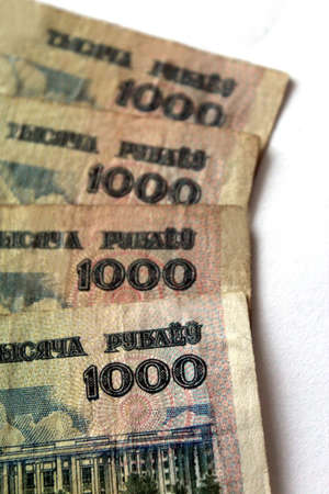 some banknotes of Byelorussian roubles isolated on a white の写真素材