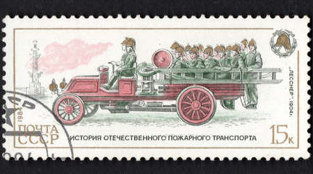 USSR - CIRCA 1984: Vintage fire transport represented on Soviet post stamps. Stamp dedicated to...