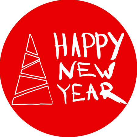 Happy new year and merry cristmas 2019のイラスト素材