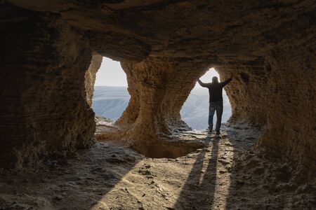 The home of ancient people in the rocks