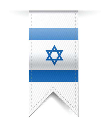 israel flag banner illustration design over a white backgroundのイラスト素材