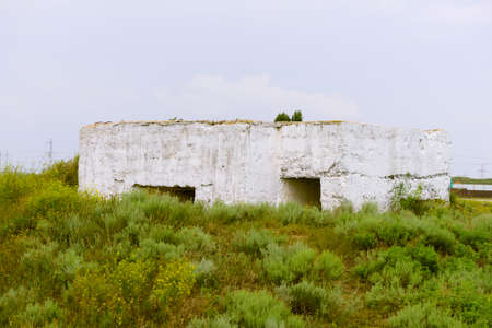 Long-term firing point (DOT) of the Great Patriotic Warの写真素材