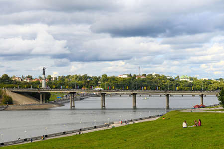 August 16, 2015: Moscow Bridge over Cheboksary Bay. Cheboksary. Russia.のeditorial素材