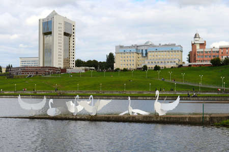 August 16, 2015: Buildings on the bank of Cheboksary embankment. Cheboksary. Russia.のeditorial素材