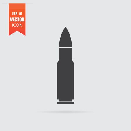 Bullet icon in flat style isolated on grey background. For your design, Vector illustration.のイラスト素材