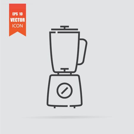 Blender icon in flat style isolated on grey background. For your design. Vector illustration.のイラスト素材