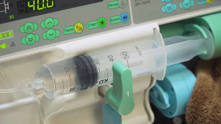Syringe driver or syringe pump is a small infusion pump for intravenous injection. Infusion pump iv...