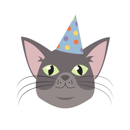 Vector Cat head for cats happy birthday celebration greeting cards or invitation banners.のイラスト素材