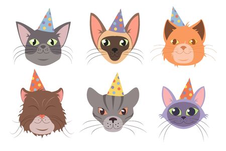 Vector cats head birthday set for invitation banners or greeting cards. Pets birthday collection.のイラスト素材