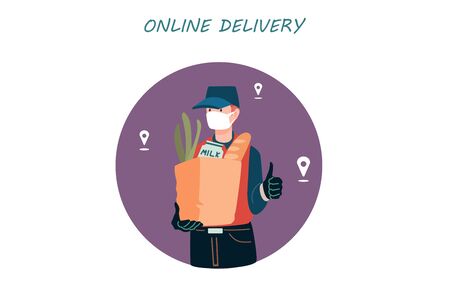 Poster concept for home delivery. Restaurant or supermarket delivering food at doorstep in quarantine. Sitting home and Order online food at anytime. Man with mask delivering food.のイラスト素材
