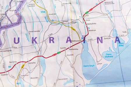 Closeup of the word Ukraina on a mapの写真素材