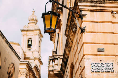 View of Medieval streets of Mdina in Malta's island.の写真素材