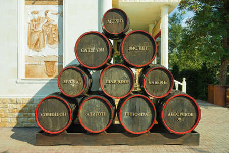 Wine tasting restaurant "Phanagoria" Hay village, Krasnodar region September 11, 2014のeditorial素材