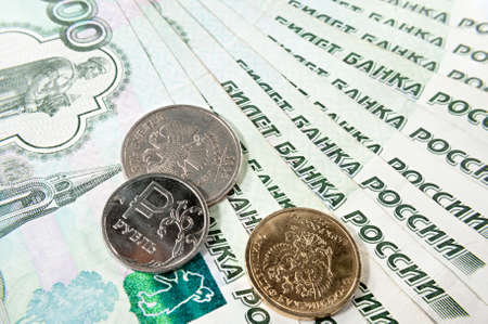 Russian rubles and notes in thousand rubles.の写真素材