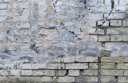 Abstract background of distressed brick wallの写真素材