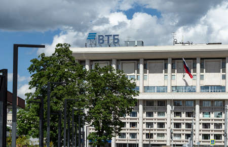 Moscow, Russia - May 24, 2021: VTB Bank head office. main office building.のeditorial素材