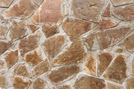 Colorful Old Stone Wall Textureの写真素材