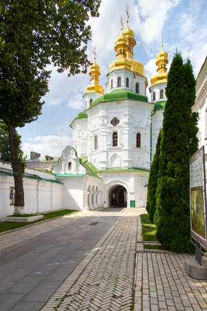 Kiev Pechersk Lavra stone pavementの写真素材