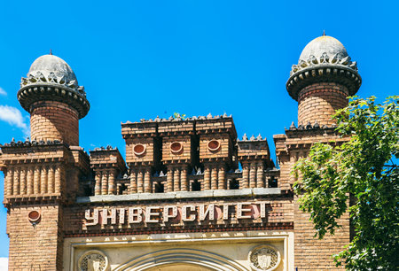 Chernivtsi National University - Yuriy Fedkovych Chernivtsi National University is the leading Ukrainian institution. Yuriy Fedkovych Chernivtsi National University. Chernovtsi, Europe.のeditorial素材