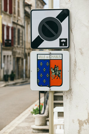 Street city Chablis, France, wine region, signboard. July 23, 2017のeditorial素材