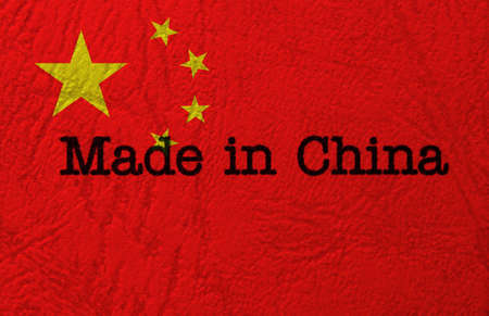 Made in Chinaの写真素材