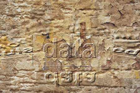 Data grunge conceptの写真素材