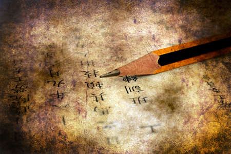 Chinese letter grunge conceptの写真素材