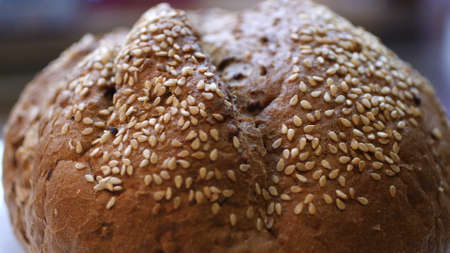 Whole Wheat Bread Baked At Home With Bio Ingredients