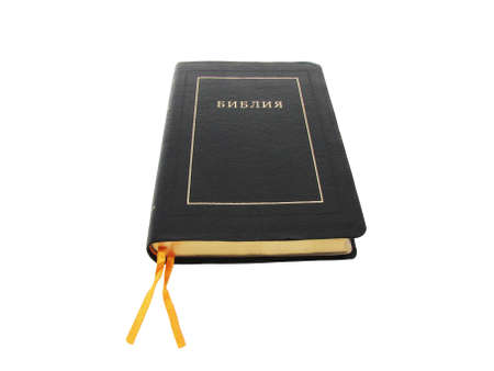 Holy Bible book, isolated on whiteの写真素材