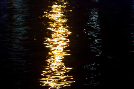 fountain with colorful illuminations at night. Ukraine.の写真素材