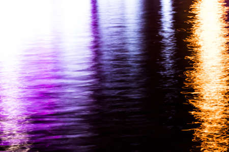 fountain with colorful illuminations at night. Ukraine.の写真素材