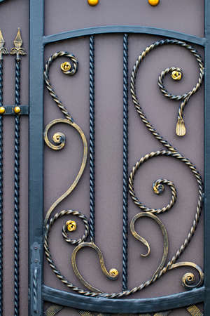 The fragment of forged metal products. close-up.