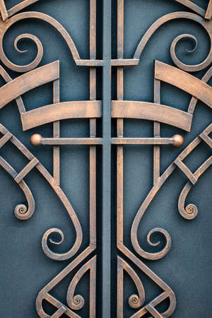 The fragment of forged metal products. close-up.