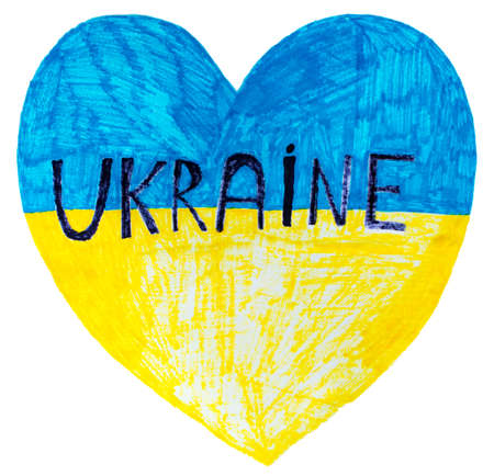 Painted Heart in the color of the Ukrainian flag. Flag of Ukraine.の写真素材
